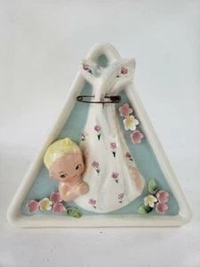 Vintage baby nursery planter-triangular 1950-Japan. - Bild 1 von 6