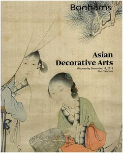 Bonhams: Asian Decorative Arts (Wed. December 18, 2013, San Francisco) - Picture 1 of 2
