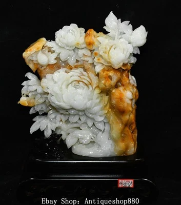 Estatua escultura china de flor de peonía Fengshui talla de jade natural Xiuyu de 15,7"" Foto 1 de 4