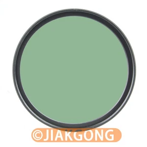 Tianya Slim 58mm Glass MC UV Filter 13 Layer Multi Coated Pro1 - Picture 1 of 3