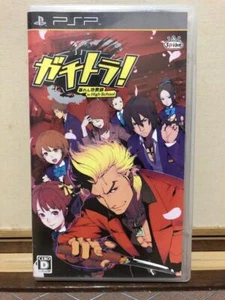 GachiTora! Abarenbou Kyoushi in High School Japan Import Spike PSP - Picture 1 of 2