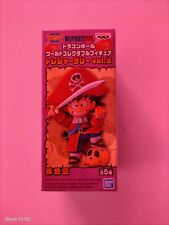 Goku Figure - Dragon Ball World Collectable Figure - WCF - 2.8 Inch - Treasure R