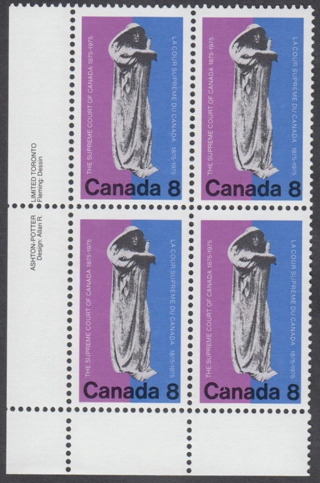 Canada - #669 Supreme Court Plate Block - MNH - Image 1 of 1