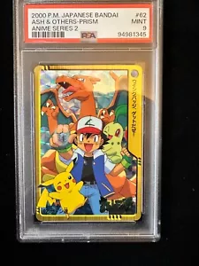 Charizard Pikachu Ash Carddass Prism Anime Series 2 PSA 9 mint Japanese Bandai - Picture 1 of 2