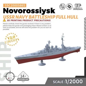 SSMODEL 1/2000 Military Model Kit USSR Navy Novorossiysk  Battleship Full Hull - Picture 1 of 4