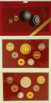 Japan 2006 Proof Coins Set with a Mint Silver Glit Medal "Old Gold 20-Yen" PS63 - Image 1 of 4