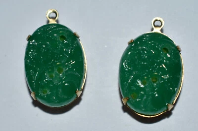 ВИНТАЖНЫЙ 2 ЗЕЛЕНЫЙ ЯПОНИИ ПЕКИН СТЕКЛА ЦВЕТОК ПОДВЕСКА БИСЕР • 13 x 18 мм • ПЕСТРЫЙ НЕФРИТ - Изображение 1 из 2