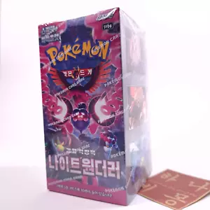 Pokemon Card Night Wanderer sv6a Booster Box Game TCG Korean Ver./Sealed_New - Imagen 1 de 4