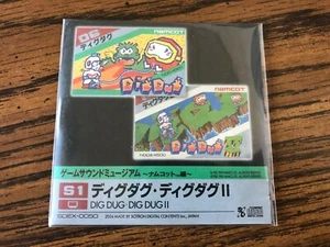 RARE! Dig Dug + Dig Dug 2 Game Sound Museum Namco #01 Music 8cm CD JAPAN - Picture 1 of 3