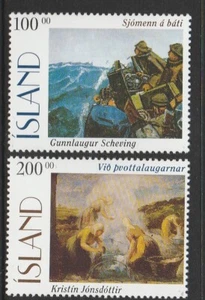 Juego de 2 pinturas artísticas de Iceland 1996 montadas sin montar o nunca montadas - Imagen 1 de 1