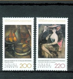 Armenia 2004 - Y. & T. n. 443/44 - Arte (Michel n. 492/93) - Picture 1 of 1