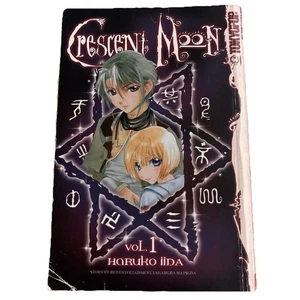 Crescent Moon Vol. 1 Taschenbuch von Haruko iida 4. Auflage 2004 - Bild 1 von 5