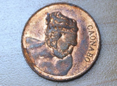 1986 Dominican Republic 1 Centavo - Image 1 of 2