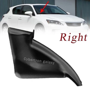 Tapa limpiaparabrisas delantero derecho coche para Lexus CT200H 2011-2020 - Imagen 1 de 5