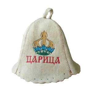 Filzkappe für Sauna Saunahut Saunamütze Schapka Saunakappe Царица - Bild 1 von 1
