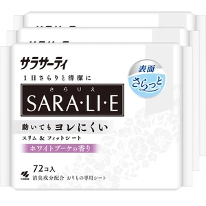 Bulk purchase Sarasati Sararie white bouquet scent vaginal discharge sheet 34 - Picture 1 of 7
