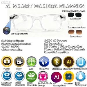 Smart glasses bluetooth camera 4K recording for First-person vlogging - Picture 1 of 23