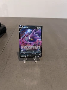 Crobat V SWSH110 SWSH: Sword & Shield Promo Cards Holo - Picture 1 of 2