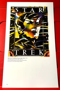 Star Trek: The Motion Picture Movie/Film Poster Art PICTURE/PRINT 12"x 7" - Picture 1 of 3