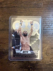 2021 Panini Chronicles UFC - Crown Royale Khamzat Chimaev #18 - Picture 1 of 1