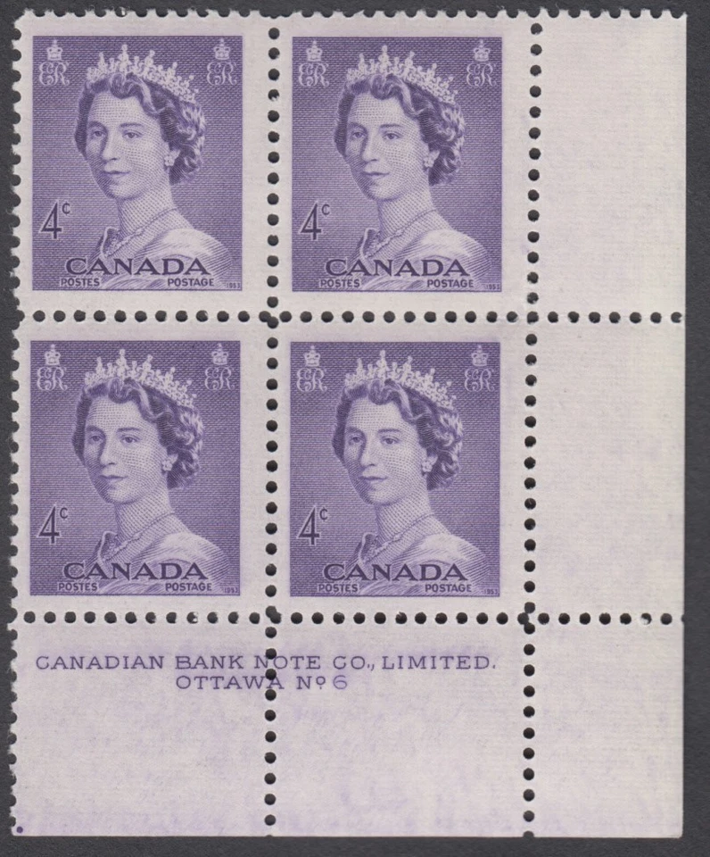 Canada - #328 QE II Karsh Portrait Plate Block #6 - MNH - Image 1 of 1