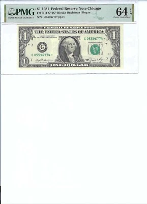 1981 $1 FRN FR1911-G* PMG 64 EPQ, Chicago * Note S/N G05596774*!!! - Image 1 of 2