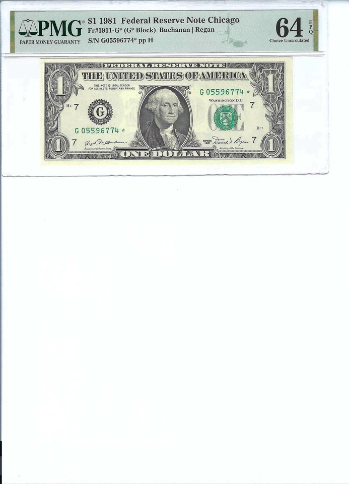 1981 $1 FRN FR1911-G* PMG 64 EPQ, Chicago * Note S/N G05596774*!!! - Image 1 of 2