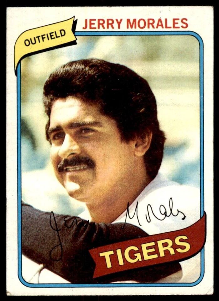 1980 Topps Jerry Morales . Detroit Tigers #572 - Image 1 of 2