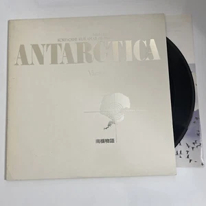 Vangelis – Antarctica (Music From Koreyoshi Kurahara Film) 1983 LP Vinyl Record - Picture 1 of 6