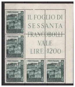 TRIESTE A - 1949 SANTA TRINITA BLOCCO ANGOLARE NUOVO ** MNH - Imagen 1 de 1