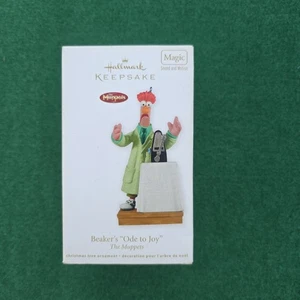 2011 Hallmark The Muppets Becher Ode an die Freude Weihnachtsschmuck Sound & Motion - Bild 1 von 15