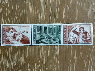 Estampillas de Rusia SC# 4299-4301 Creaciones Miguel Ángel tira de 3 MNH 1975 Foto 1 de 2