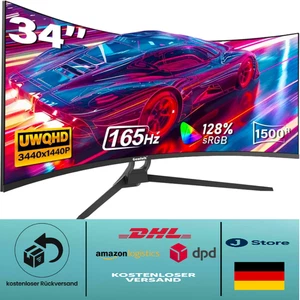 34 Zoll Curved Gaming Monitor | 165Hz FreeSync | 3440x1440p - Bild 1 von 9