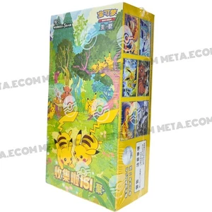 [In Stock] Pokémon Chinese Collect 151C Gathering Slim Booster Box Sealed 2025 - Foto 1 di 10
