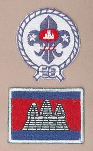 SCOUTS OF CAMBODIA - Scout Membership Rang Award & National Flag Patch SET - Bild 1 von 1