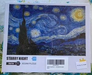 Starry Night Jigsaw Puzzle 1000 pc New Factory Sealed - Picture 1 of 4