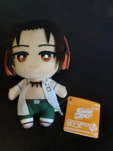 ©Kodansha Shaman King Merchandise Hao Asakura Peluche Muñeca Figura - Imagen 1 de 7