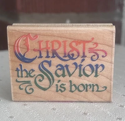 Sello de montaje en madera A Savior Is Born NUEVO Foto 1 de 4