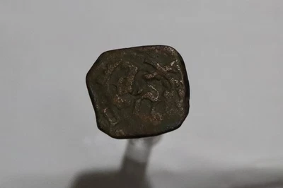 🧭 ESPAGNE PHILLIP IV RESELLO (1621-1665) 4.78Gr. B53 #K2509 - Photo 1/4