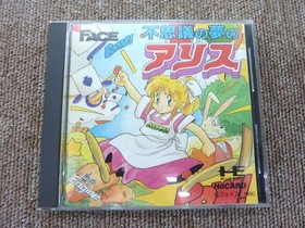 PC Engine Alice Fushigi no Yume no Alice Side Scroll Action Game Japan Vintage