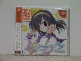 Memories Off Dorikore Memories Off Complete DreamCast Japan Q2