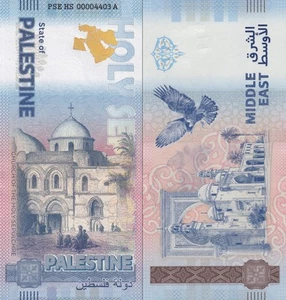Alemania 2024 Estado de Palestina Iglesia del Santo Sepulcro UNC Nota de prueba - Imagen 1 de 4