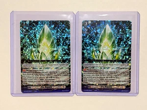 Cardfight!! Vanguard Generation Dragenesis - Fire Regalis RRR #DZ-BT06/020EN (2) - Picture 1 of 4