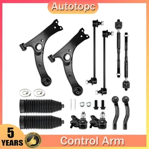 Fit For 2003-2008 Toyota Corolla Front Lower Control Arm Ball Joint Sway Bar Kit - Picture 1 of 12