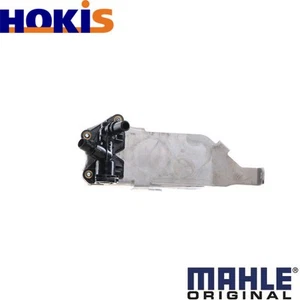OIL COOLER AUTOMATIC TRANSMISSION CLC 125 000S FOR BMW X4F26/X3F25 N55B30 3.0L - Picture 1 of 16