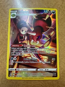 Ariados TG09/TG30 Swsh09: Brilliant Stars Trainer Gallery Holo - Bild 1 von 2