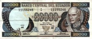 Ecuador, 20000 (20.000) Sucres, 10-05-1998, Serie AE #11155246 - Picture 1 of 2