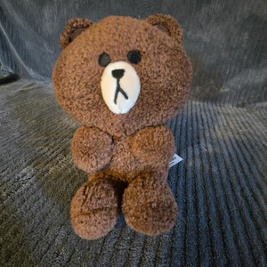 Peluche de oso pardo Friends Gund Line 6" #6054349 - Imagen 1 de 12