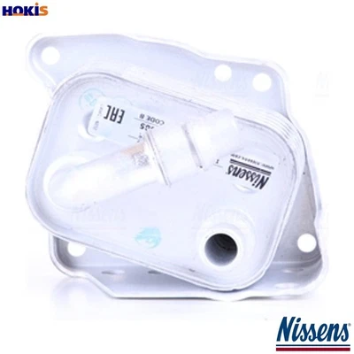 OIL COOLER ENGINE OIL 90688 FOR BMW 1/E8/3/E9/E82/Convertible/E88/E87/X/SUV/5 - Image 1 of 4