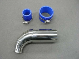 Tubo de succión integrado con tornillo de acero inoxidable Suxuki Jimny JB23 tipo 1-3 - Imagen 1 de 3